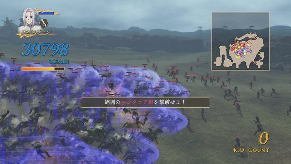 Arslan the warriors of legend mardan rush.jpg